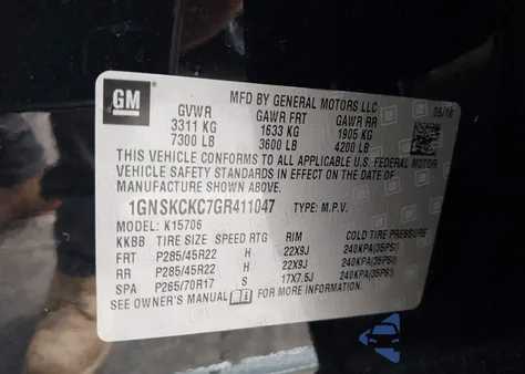 2016 Chevrolet Tahoe Ltz из США, поврежденный, VIN 1GNSKCKC7GR411047